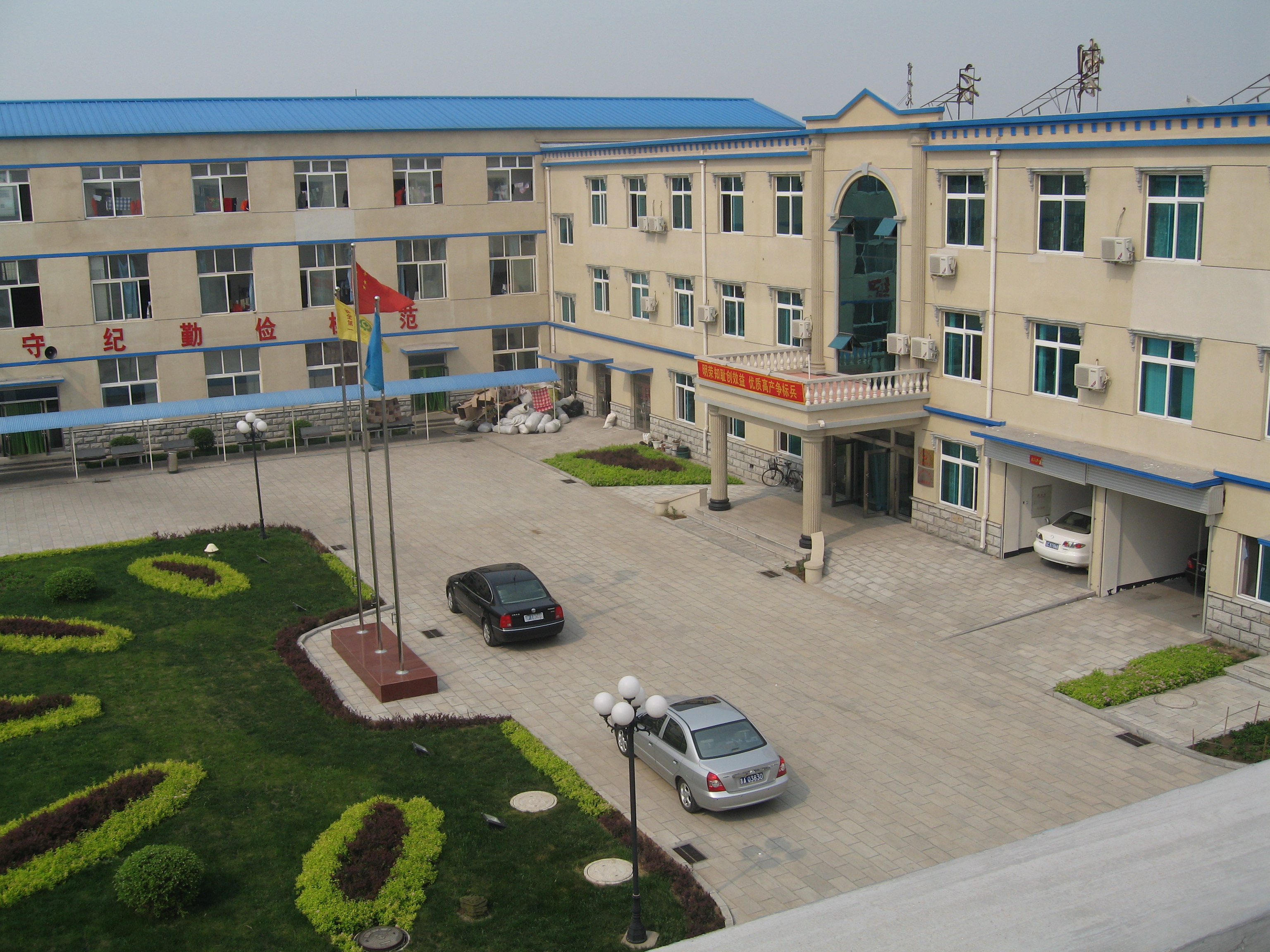 img_0495_1.jpg